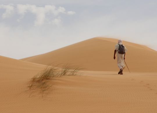 Comment s'installer en Mauritanie pour une résidence permanente. Documents requis, sécurité, logement et prix de location