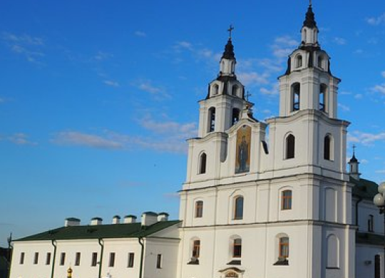 Comment fonctionne l'enseignement supérieur au Belarus